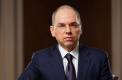  Степанов говорил, что «южноафриканский» штамм подтвердили в двух областях Украины 