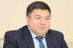 Тупицкий не пришел в суд, дату избрания меры пресечения перенесли