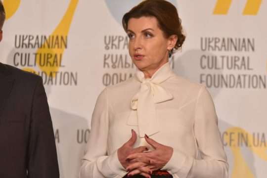 Марина Порошенко: Український культурний фонд – це не бізнес-проєкт