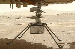 Марсохід Perseverance опустив на поверхню Червоної планети вертоліт-розвідник 
