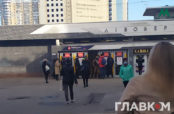 Локдаун в Киеве: пустые станции столичной подземки (фото)
