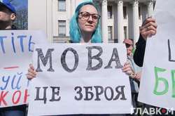 Розпочалися нові атаки на закон про українську мову
