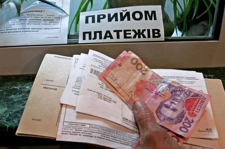 Маєте борги – втратите субсидію! Як українцям рятуватися