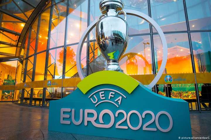 Чемпіонат Європи з футболу пройде з глядачами