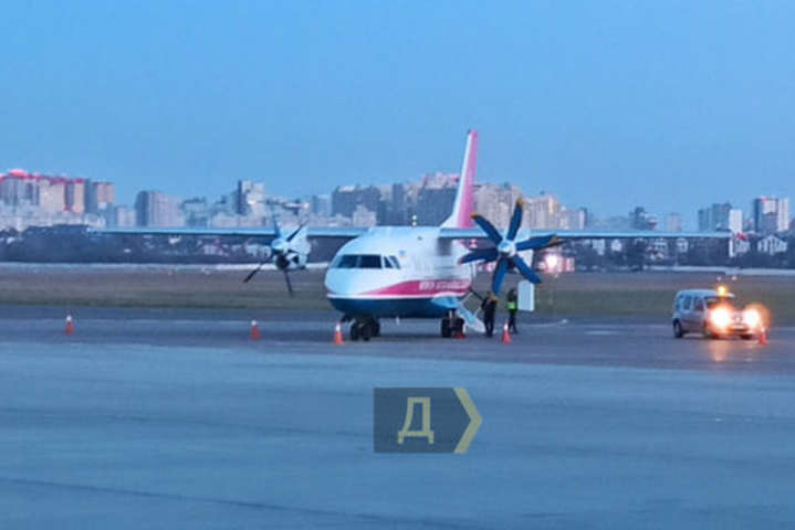 Самолет компании «Мотор Сич» совершил аварийную посадку в Киеве