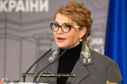 Законопроєкт про приватні пенсійні фонди – це спроба створити нове МММ, – Тимошенко