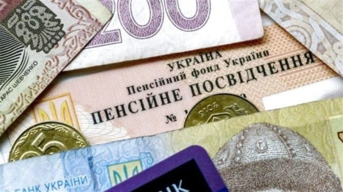 Как будут расти пенсии в Украине. В правительстве рассказали о повышении выплат