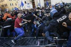 У Римі карантинний протест переріс у бійку з поліцією: є поранені та затримані