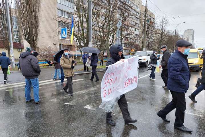 Учасники протесту проти забудови перекрили столичний проспект