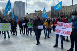 «Нам просто нічого їсти». У Миколаєві пройшов мітинг проти посилення карантину (відео)