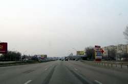 У Києві з 10 квітня обмежується рух Кільцевою дорогою