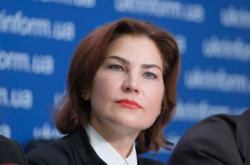 Венедіктова: Коментарів нема. Вони не потрібні. Всім добра