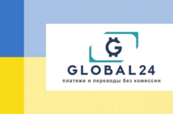 Спростування як недостовірної інформації щодо ТОВ «ГЛОБАЛМАНІ» (GlobalMoney)