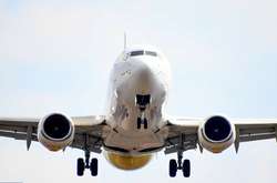 З Одеси до Єревану: український лоукостер почав продаж квитків 