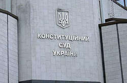 Суд визнав неконституційним зменшення пенсій для чорнобильців