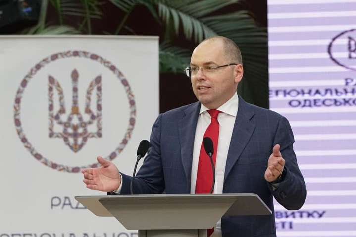 Степанов: «Нам удастся полностью побороть Covid-19 в Украине до конца 2021 года»