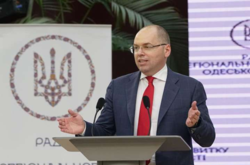 Степанов: «Нам удастся полностью побороть Covid-19 в Украине до конца 2021 года»