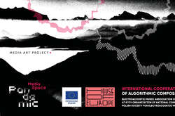 Pandemic Media Space: финал с продолжением