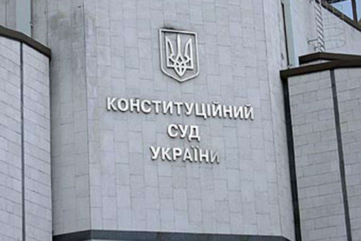 Суд признал незаконным уменьшение пенсий для чернобыльцев
