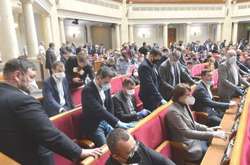 Рада може знову піти на карантин