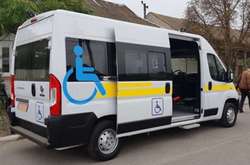 Подачу пропозицій на конкурс вже завершено