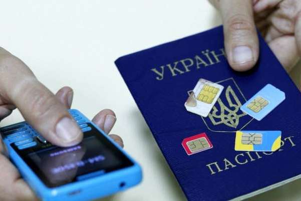 Українці зможуть за добу змінити оператора, зберігши номер: коли це запрацює