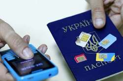 Українці зможуть за добу змінити оператора, зберігши номер: коли це запрацює