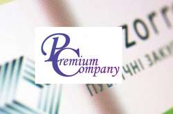 За інформацією ЗМІ, ТОВ «Преміум Компані» може бути пов’язана з Тетяною Глиняною, яка раніше очолювала ТОВ «Візит», що постачала неякісні харчі для українських військових у 2015-2016 роках