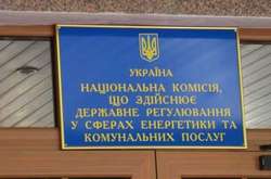 Парламент должен инициировать смену руководства НКРЭКУ из-за абсурдных премий, – нардеп