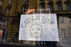 Нацбанк оцінив вплив локдауну на економіку України