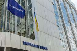 У центральному офісі «Укрзалізниці» обшук