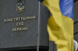 Зменшення пенсій для чорнобильців незаконне. Конституційний суд оприлюднив рішення