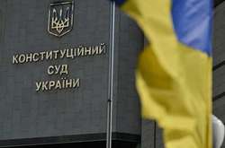 Уменьшение пенсий для чернобыльцев незаконно. Конституционный суд обнародовал решение