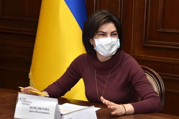 151 депутат звернувся до Венедіктової на захист «Укрлендфармінгу» від дій НАБУ