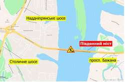 Роботи триватимуть у напрямку лівого берега