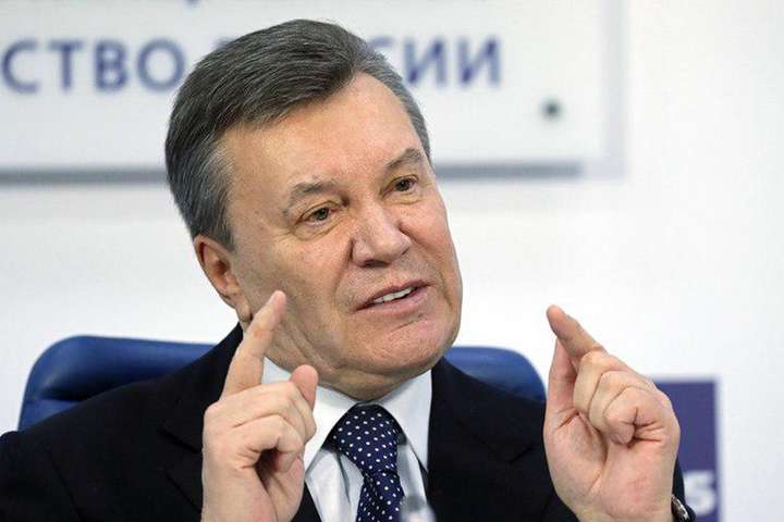 Справа про держзраду: Янукович проситься на відеоконференцію (документ)