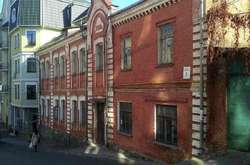 У Вінниці планують виставити на аукціон двоповерхову будівлю в історичному центрі міста