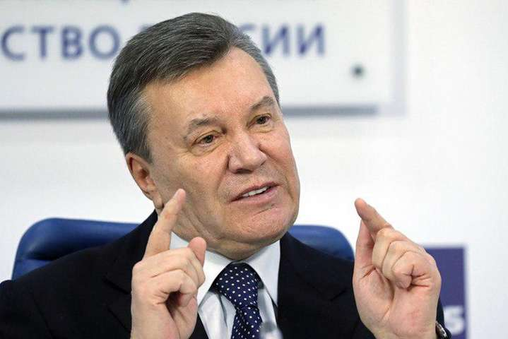 Дело о госизмене: Янукович просится на видеоконференцию (документ)