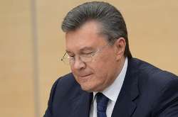 Зеленський запровадив санкції проти Януковича, Азарова і силовиків: перелік