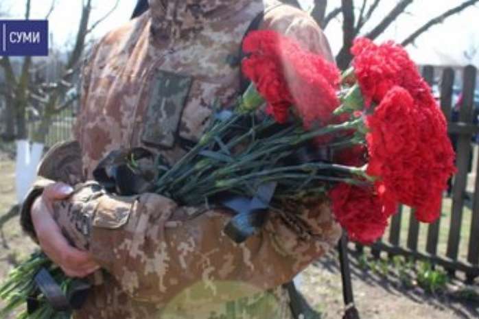 В Лебедені попрощались з земляком, що загинув на Донбасі (фото)