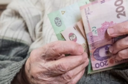 В Україні змінять порядок отримання пенсій