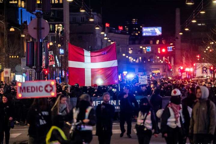 У Данії відбулися протести проти «коронавірусного паспорта»