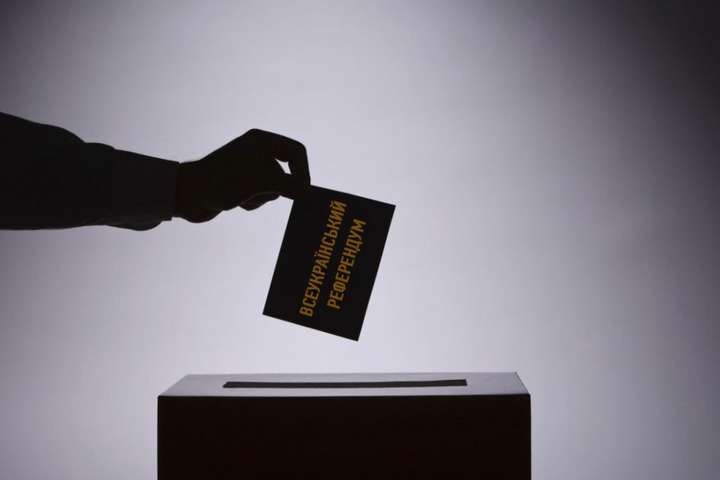Закон про всеукраїнський референдум набув чинності. Що він пропонує