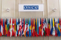 Страны ОБСЕ осудили наращивания войск РФ на границе с Украиной