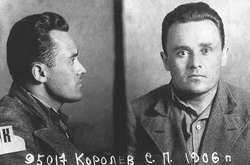 Мы никогда не узнаем, сколько безвестных королевых похоронено в общих могилах ГУЛАГа