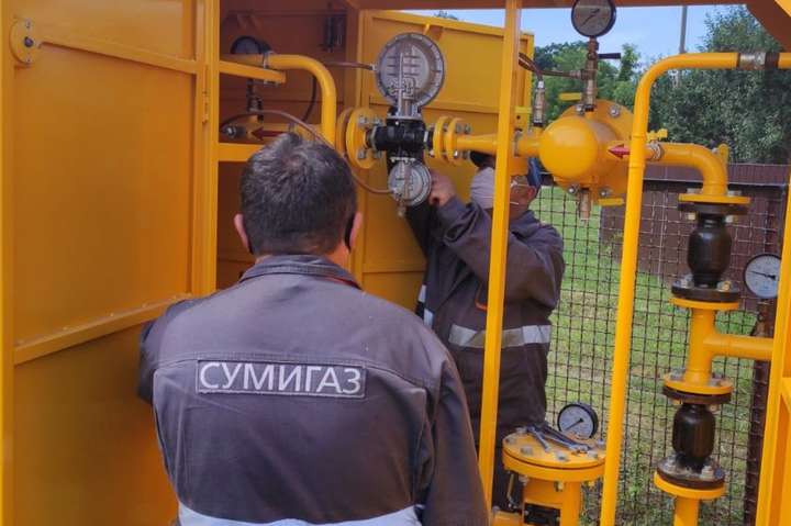На Сумщині у 2021 році модернізують більше 230 об’єктів на газорозподільних мережах