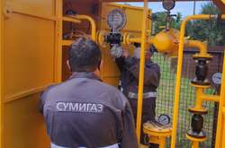 Минулого року компанія «Сумигаз» інвестувала в газорозподільну систему Сумщини  близько 42  млн грн