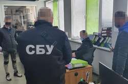 СБУ викрила оборудку із землями сільгосппризначення