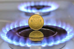 Годовой тариф на газ: украинцам рассказали, что будет с ценой