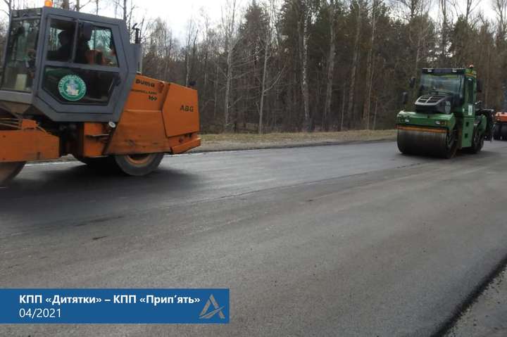 У Чорнобильській зоні розпочався ремонт доріг (фото)
